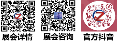 中國  (重慶)  國際工業節能暨環保與泵（閥門）+電機展
